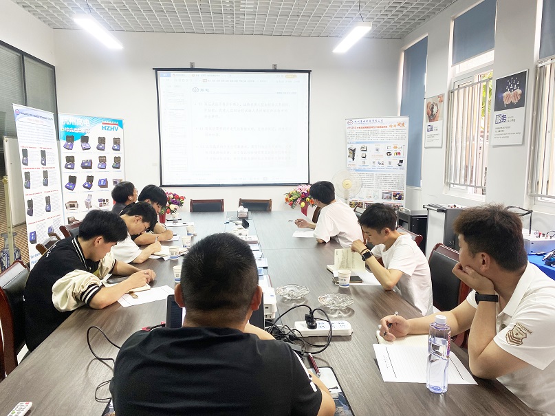 理论培训 理论培训